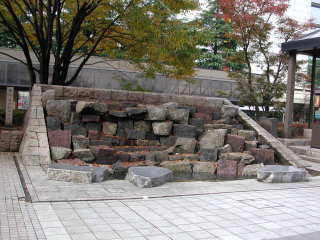 Nagaoka Castle in Japan