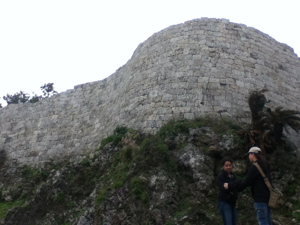 Urasoe Castle w Japonii
