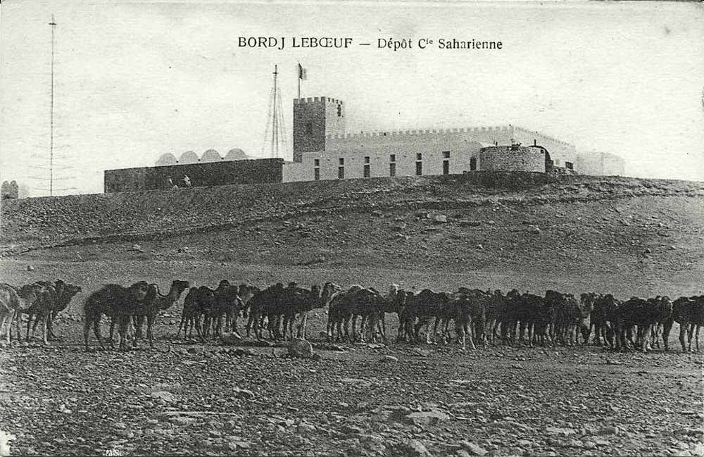 Borj le Bœuf（チュニジア）