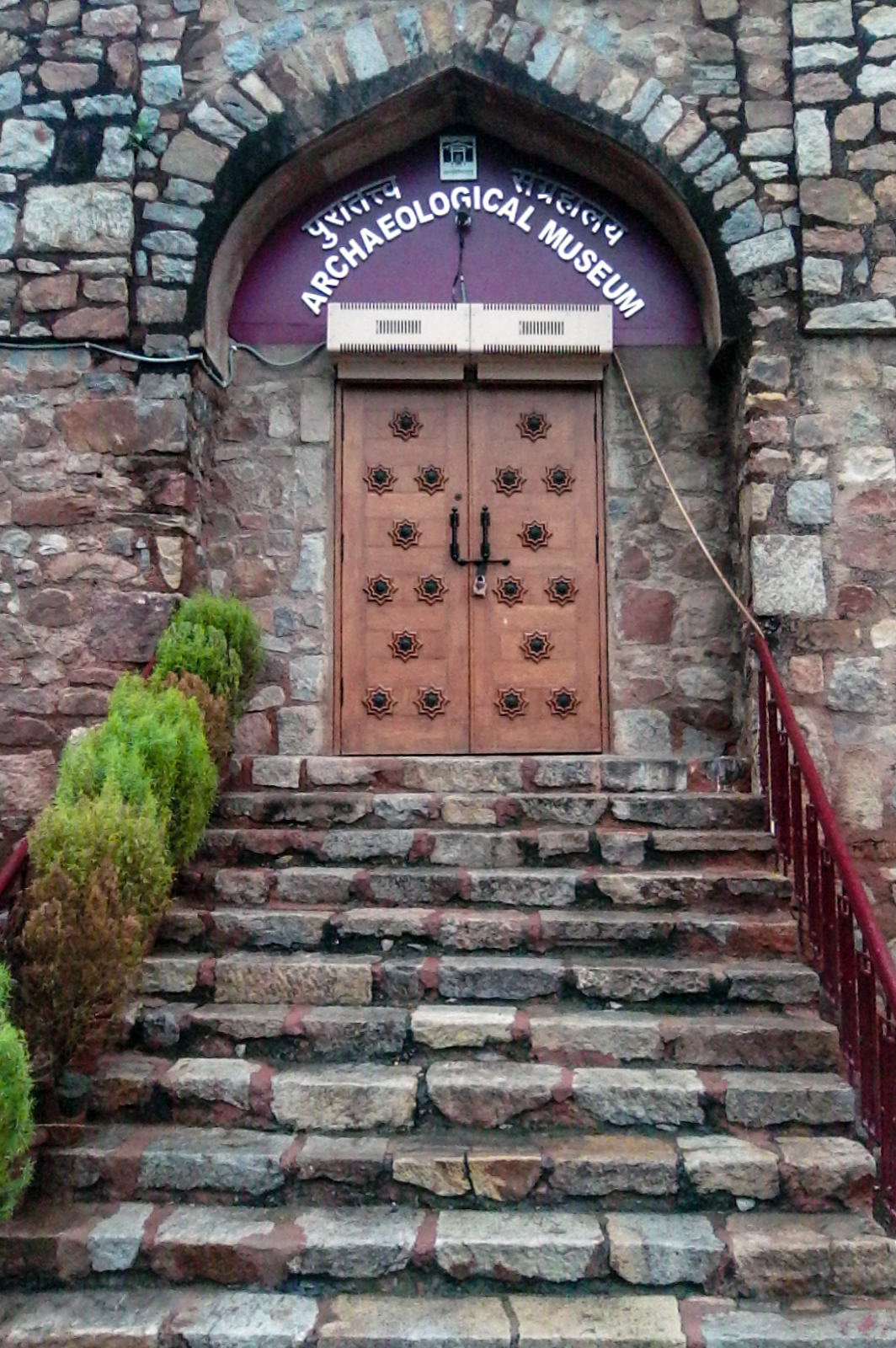 Purana Qila in India