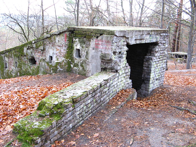 Bryukhovych Fort in Ukraine