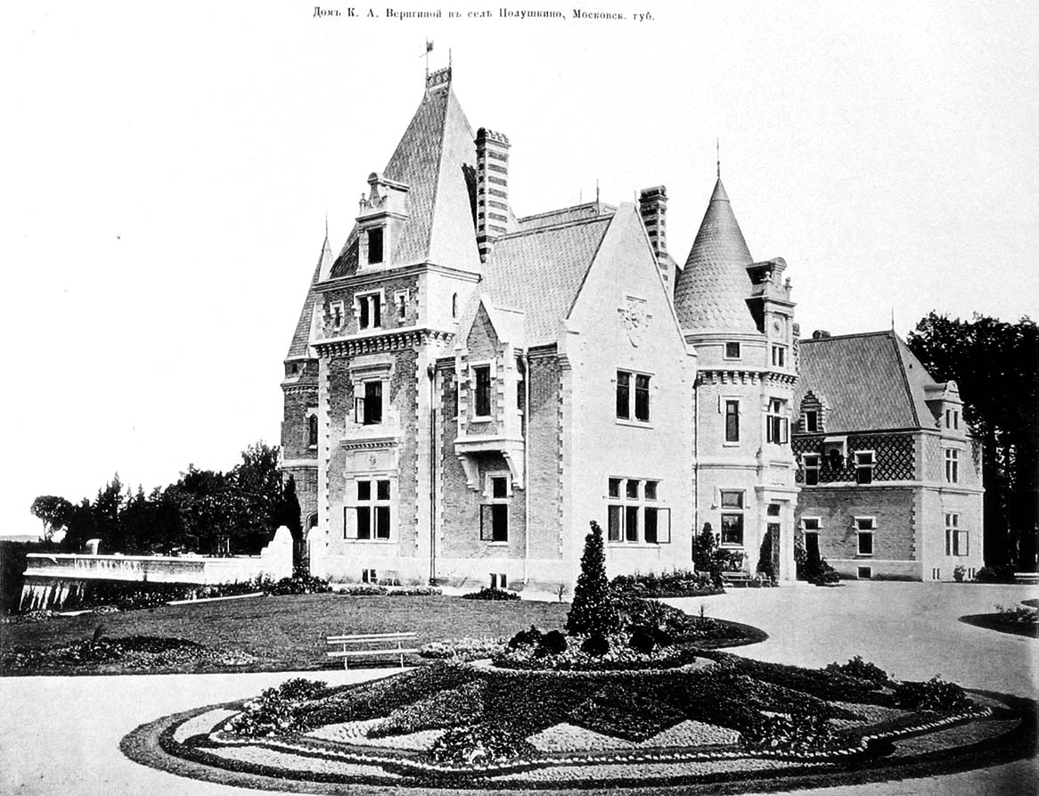 Meyendorff Castle w Rosji