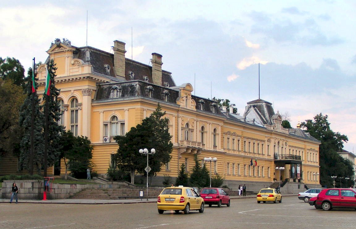 Königliches Schloss (Sofia) in Bulgarien