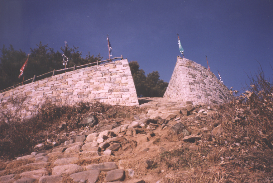 Cheongpung Mangwolsanseong Fortress w Korei Południowej