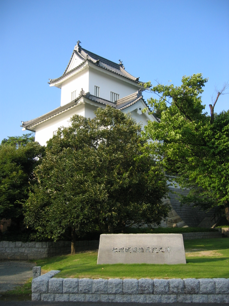 Koromo Castle in Japan