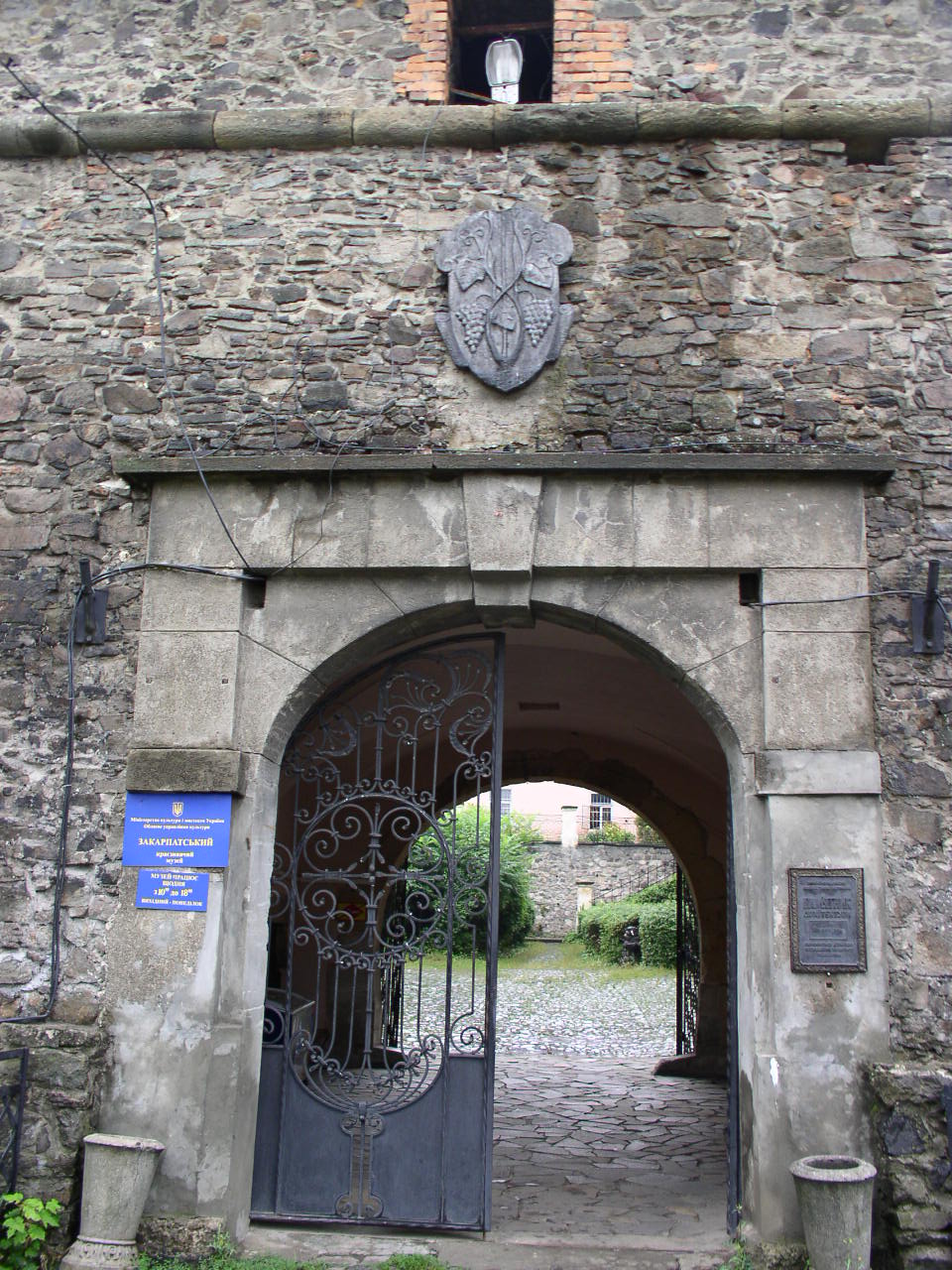 Uzhhorod Castle（ウクライナ）