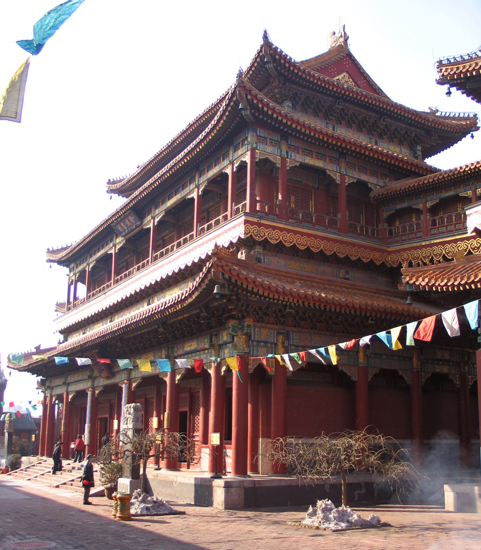 雍和宮（中国）