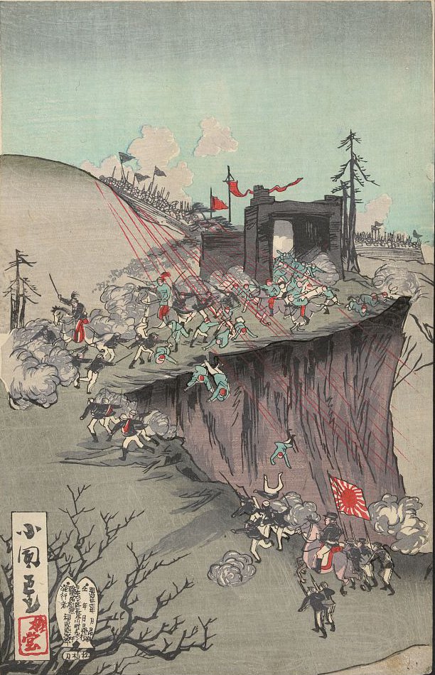 平壌城（北朝鮮）