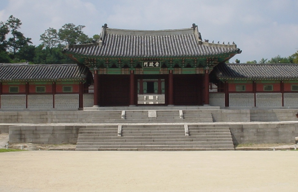 慶熙宮（韓国）