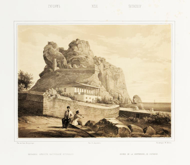 Gurzuf Fortress in Oekraïne