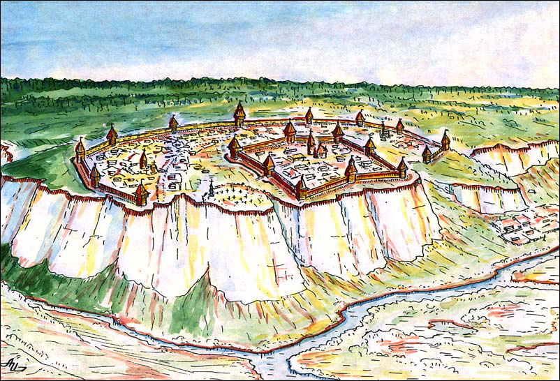 Belgorod Fortress in Rusland