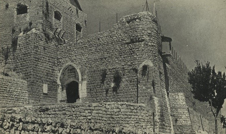 Rashaya Citadel in Lebanon