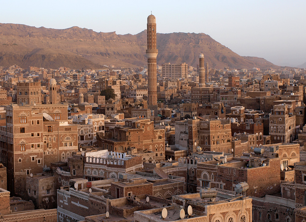 Ghumdan Palace in Yemen