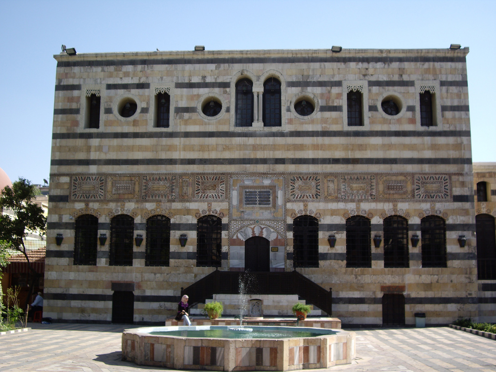 Al-Azm Palace（シリア）