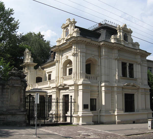 Sapieha Palace (Lviv) na Ukrainie