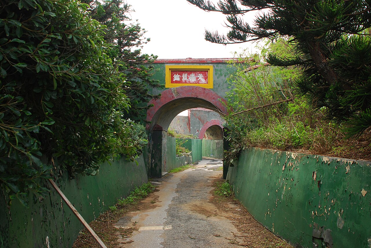 Jinguitou Fortress op Taiwan