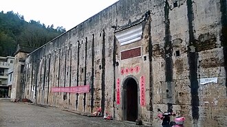 Yuzaitan Wei