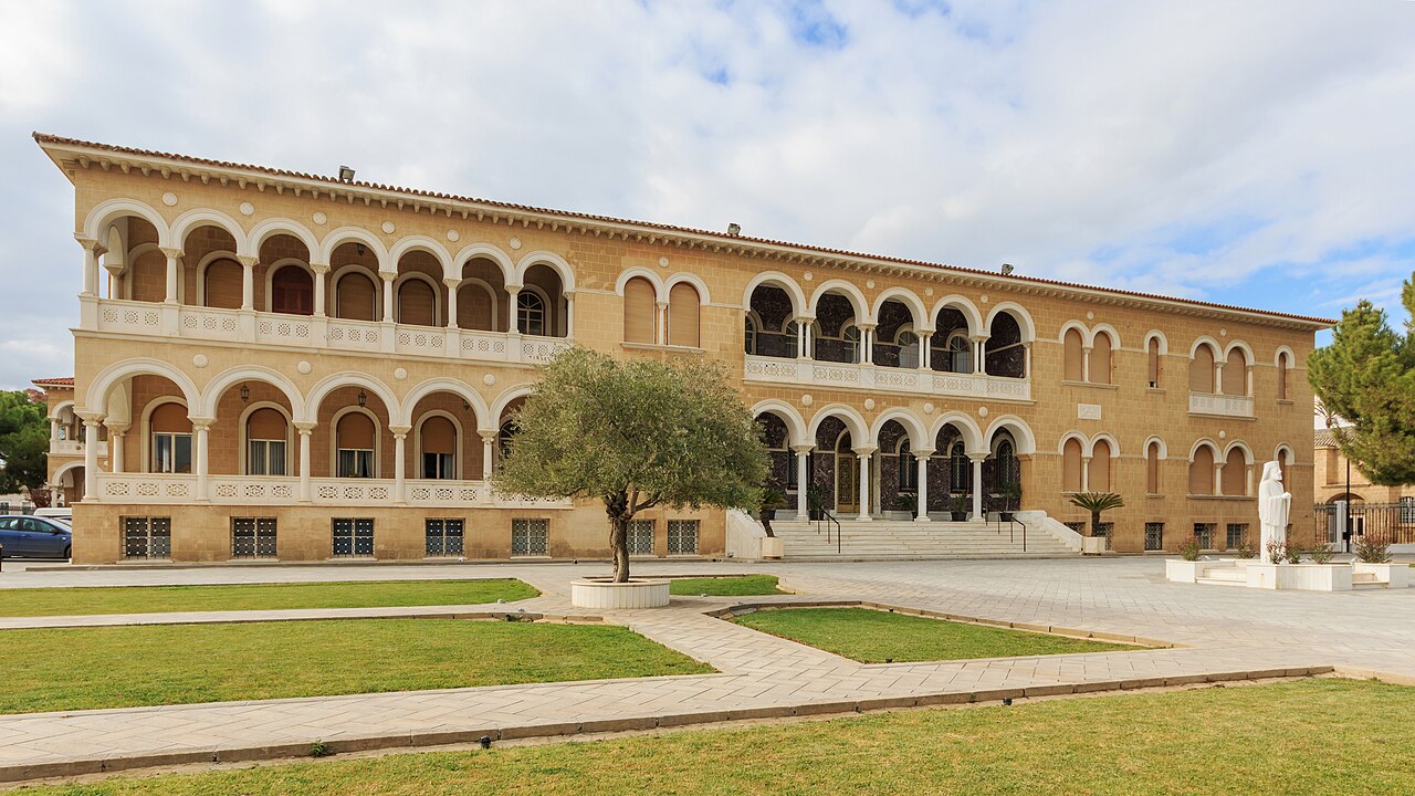 Archbishop's Palace (Nicosia)（キプロス）