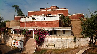 Jamrud Fort