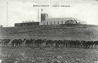 Borj le Bœuf