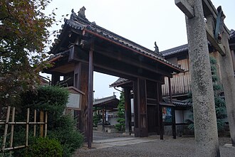 Zeze Castle