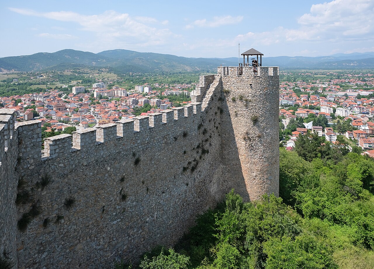 Samuel's Fortress (Ohrid) in North Macedonia