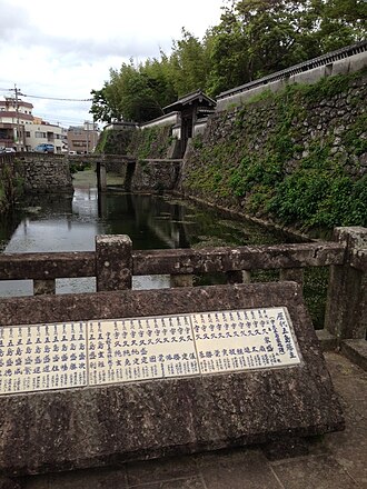 石田城