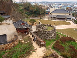 Gochangeupseong