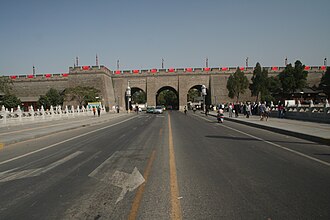 Jianguomen (Xi'an)