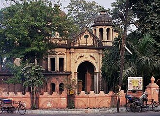 Sikandar Bagh