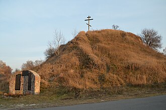 ベルゴロド公