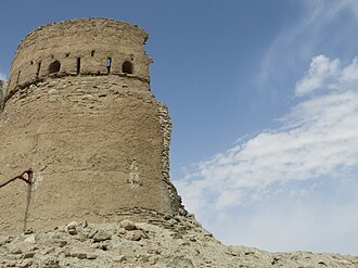 Fin Castle
