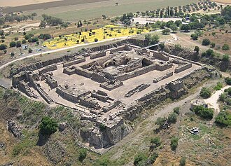 Belvoir Fortress