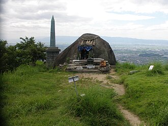 基肄城