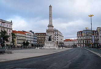 Estaus Palace