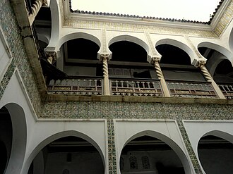 Dar Aziza
