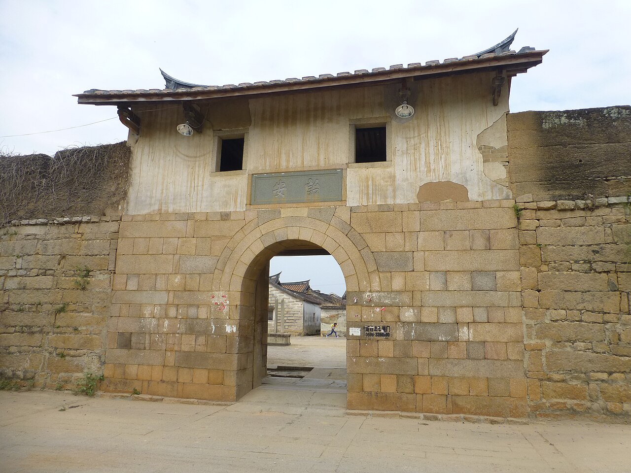 Yi'an Fortress w Chinach