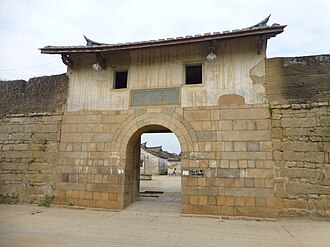 Yi'an Fortress
