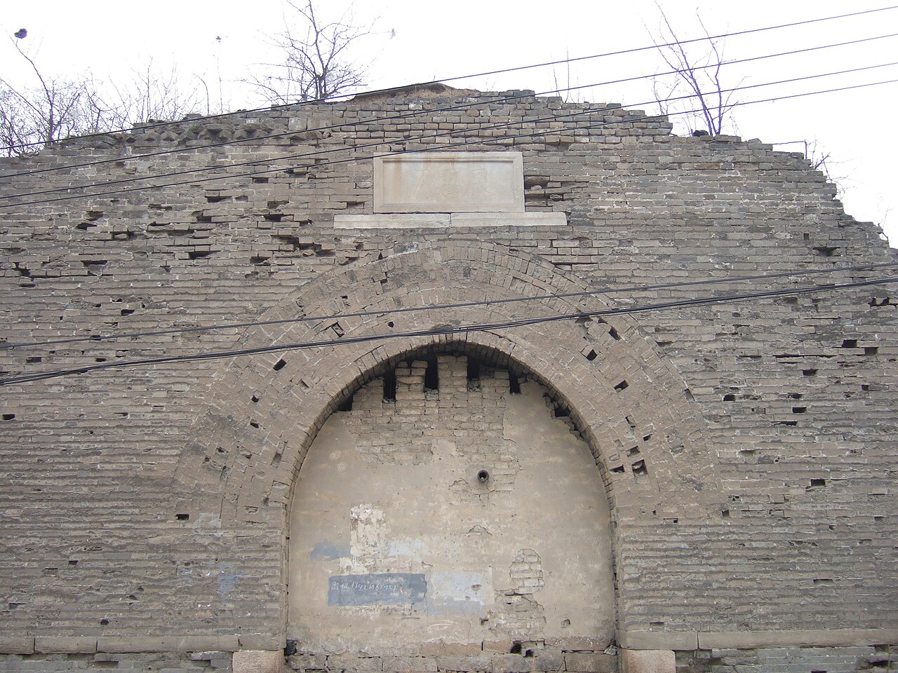 Gonghuacheng in China