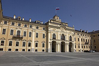Constantine Palace