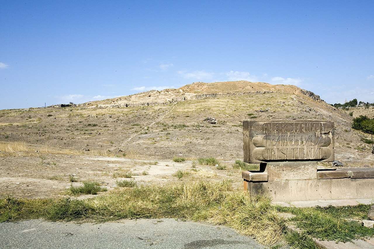 Teishebaini (Karmir Blur) in Armenia