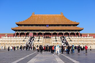 紫禁城