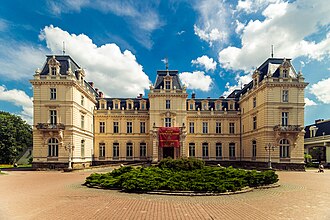 Potocki Palace (Lviv)