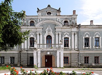 Stara Pryluka Palace