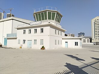 Al Mahatta Fort