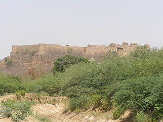 Ramathra Fort