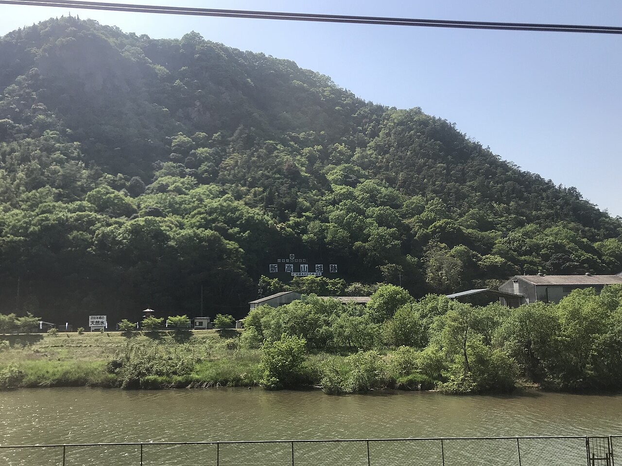 Niitakayama Castle w Japonii