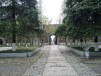 Ming Palace
