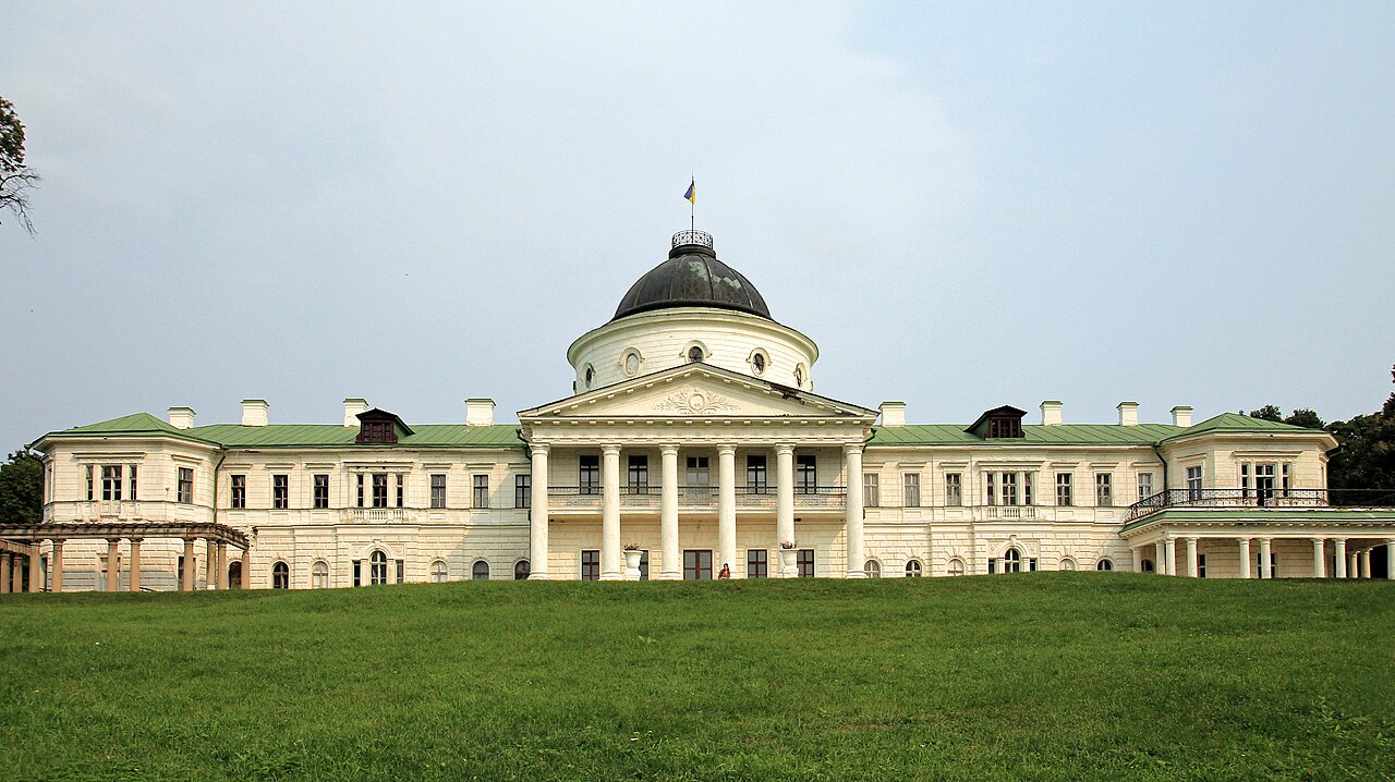 Kachanivka（ウクライナ）