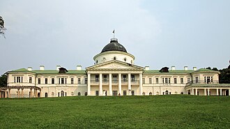 Kachanivka